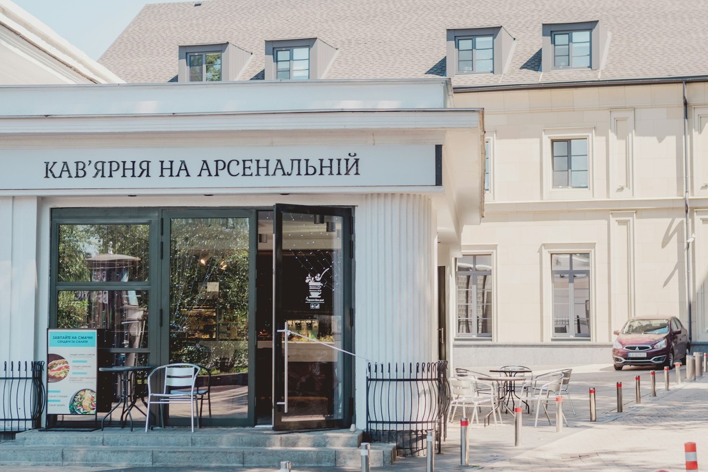 «Доступні ліки»: Як працює реімбурсація й електронний рецепт